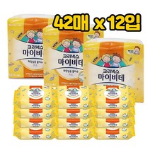 크리넥스 마이비데 화장실용 휴대용 물티슈 키즈 캡형 42매, 12팩