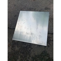 알미늄판 절단 2T 200x500(mm), 1개