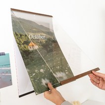 개폐형 액자 얇은 수료증 프레임 붙이는 그림 틀, 옵션명, A4 가로형