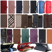 갤럭시노트9 케이스 가죽 지갑 다이어리 핸드폰 케이스 SM-N960