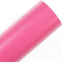 바보사랑 (데코사랑)단색시트지 옥내광고용(FS1126) (폭)100cm 형광핑크색 /간판제작 레터링제작 그래픽스티커제작 윈도우데코레이션.데코사랑