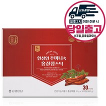 한삼인 주머니속홍삼정스틱 10g X 30포 쇼핑백 포함, 1개