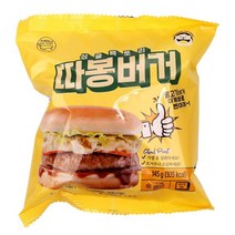 (맛나)따봉버거 145G, 1개