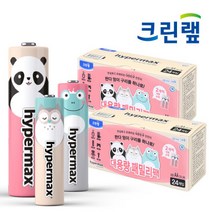 하이퍼맥스 알카라인 AA 건전지 48알 캐릭터3종