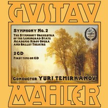 핫트랙스 GUSTAV MAHLER - SYMPHONY NO.2/ YURI TEMIRKANOV [말러: 교향곡 2번]