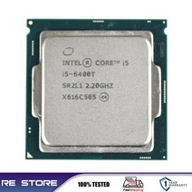 인텔 코어 i5 6400T 2.2GHz 쿼드 스레드 CPU 프로세서 6M 35W LGA 1151, 한개옵션0