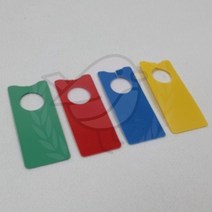 새임 걸이형 식물 라벨 100P 수목푯말 수목패찰 식물이름표