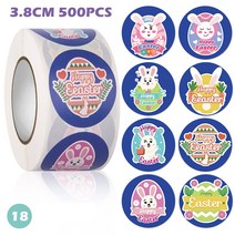 보안스티커 핸드폰 휴대폰 카메라 봉인 라벨 씰 스티커 부활절 귀여운 달걀 롤 팩 부활 자체 접착 셀프 링 장식 100500 524EA 2, 12 egg18--3.8CM-500PCS