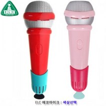 4살 홈스쿨 음악시간 가수 노래자랑 에코 마이크 장난감 완구, ▶▶,이걸로핑크(134455)