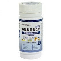 고양이 애견 강아지 + 반려동물 (120g 뉴트리플러스젠 통분말영양제 30g) 펫 팻 오메가3, 상세페이지 참조