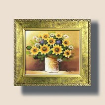 돈들어오는그림 금전운 부와번창 해바라기 그림액자 3호