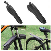 자전거 머드가드 흙받이 물막이 싸이클 MTB 삼천리, 자전거머드가드