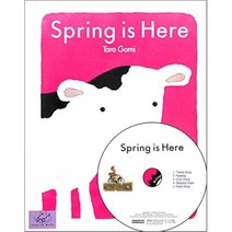Spring is Here, 투판즈