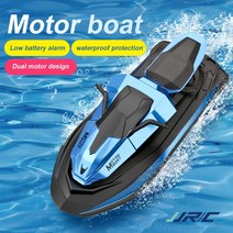 JJRC S9 2.4G 원격 제어 스피드 보트 조정 여름 장난감 제트 스키 두 속도 차량 모터 보트 야외 RC 완구 어린이 선물|RC Boats|, 1개, Green, 단일