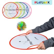 플레이잭 플레이바운스 5개세트 OR 낱개 공놀이 단체놀이, 블루
