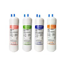 야자수카본 국내생산 현대큐밍 정수기 필터 호환 HP-630SW 전체세트 4개, (나노업그레이드) 9인치단방향4개(630SWHQ)