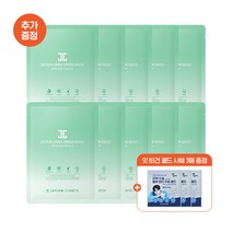 [제이준 공식판매처] 오크라 그린 마스크 1STEP 10매 + 잇 비건 워터리 패드(2매입) X 3EA, 1