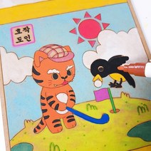 티앤티갤러리 나무공예 전통 민화 족자 만들기 4종 컬러링도안 색칠공부 놀이 키트 DIY, 어변성룡도