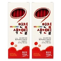 만점 색연필 12개묶음판매, 상세페이지 참조, 상세페이지 참조