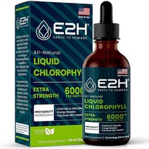 E2H 액상 클로로필 엑스트라 스트렝스 6000mg(병당) 59ml