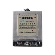 주장 단상 전자식 지능용 적산전력계 220v 공조기 고정밀 전선형, 1개, T02-2.5-10A 단상 220V
