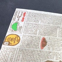 왁스페이퍼 - 천연 펄프재질 - 레시피 25cm 35cm, 50매입