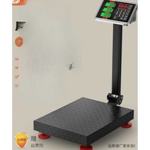 목욕탕저울 찜질방 과수원 해산물 축중기 계수 몸무게, (리튬 전지)150KG초두꺼운 30x40 흑자