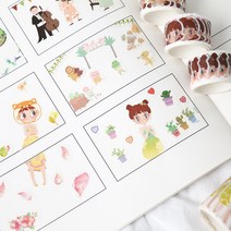바오바론 콘티 노트 스토리 보드 손그림 공책 웹툰 연습장 만화 창작 스케치 북 투명스티커 증정, (A5+사은품제공)
