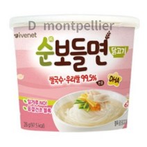 아이배냇 순 보들면 이유식, 99.5% 우리쌀 닭고기, 28g, 40개