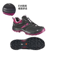 Decathlon 플래그 발목 잡아주는 저중심설계 레저관광 경량 아웃도어 트레킹화 등산화