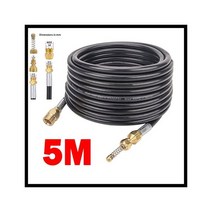 고압 세척기 호스 파이프 코드 하수 배수 물 청소 분사기 키트 M22-Male 나사 커넥터, 5M_CHINA