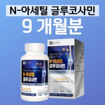 N 아세틸 글루코사민 N-아세틸 글루코사민 분말 MSM 엠에스엠 디메틸설폰 상어 연골 해조 분말 생선 콜라겐 관절 연골 무릎 손목 건강 도움, 3통, 600mg x 90정 (하루 1정)
