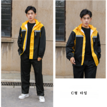 우리파파 남여공용 오토바이우비 상하의 세트 배달 낚시 우비