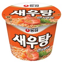 농심 새우탕 큰사발 x 3개, 농심 김치 사발면 x 6개
