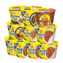 오뚜기 컵밥 10종 (톡톡김치알밥+참치마요덮밥+강된장보리밥+제육덮밥+김치참치+전주식 돌솥비빔밥+오삼불고기+불닭마요+춘천닭갈비+참기름김치볶음), 1세트