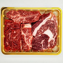 온가족 한우세트 1등급 배터지는 한우 구이용 1kg 모듬 세트 (꽃등심 갈비살 치마살 부채살), 배터지는한우황제세트1kg