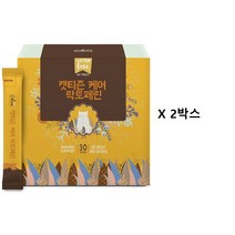 캣티즌 케어 락토페린 고양이 면역영양간식 구강관리 치주염예방 30개입 X 2box = 60개