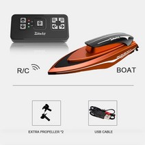 제트보트 제트서프 30kmh rc 보트 라디오 원격 제어 미니 고속 선박 led 라이트 팜 보트 여름 물 장난감 수영장 장난감 모델 선물, 레드-3