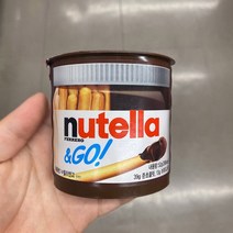 페레로 누텔라앤고 초코비스켓 52g