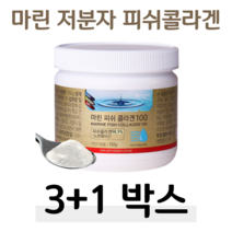 물에 타먹는 콜라겐 마린 오리진 콜라겐 100 가루 분말 콜라겐 톨라겐 콜라게 컬러겐 쿨러겐 70대 80대 할머니 엄마 어머니 여성 여자 주부 셍선 콜라겐 피시 콜라겐 겨울 가을, 4통, 2.5g x 60회 (하루 2회)