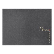 선물 포장 보냉 싸바리 박스 참좋은인연4호, 구성01.1319-4입, 전용부직포가방