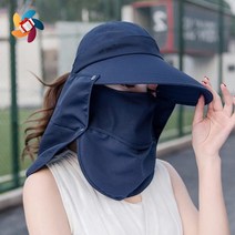 과수원 얼굴전체 자외선차단 돌돌이썬캡 햇볕차단모자 남성선캡 모자종류