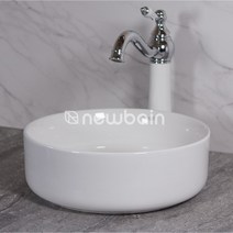 [SB 039] 화이트 원형 탑볼 세면기 세면대 (크롬폽업 포함), 1개