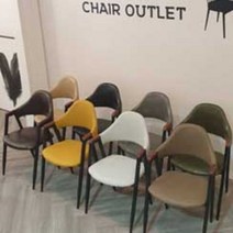 체어아울렛 비올렛 철제콤비 의자, 블랙