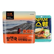 이지밥 핫앤쿡 라면애밥짬뽕 + 스팸세트 발열도시락 전투식량 비상식량 캠핑음식 한라산간편식 등산음식, 핫앤쿡 짬뽕(110g)+스팸(80g)