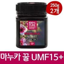뉴질랜드 마누카 꿀 허니 umf15+ 벌꿀 100%, 2개, 250g