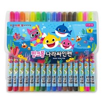 [종이나라] 핑크퐁 상어가족 나라싸인펜16색, 단품