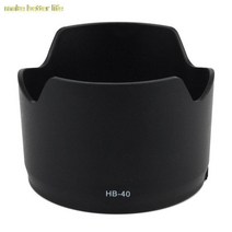 카메라 후드 렌즈후드 니콘 HB40 용 AFS 검 렌즈 NIKKOR 2470mm f28G ED