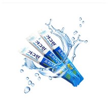 일회용 여행용 가그린 라임10g 1개 휴대용 오리지널 가글스틱 구강청결제 동아제약 입냄새, 오리지널 1개
