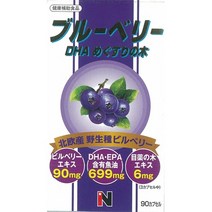 서플리먼트 투몬 블루베리+DHA+메구스리 나무 혼합 450MG×90립 B000FQV3W8, 1개_One Color, 1개_One Color, 상세 설명 참조0